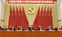 402cc永利官网