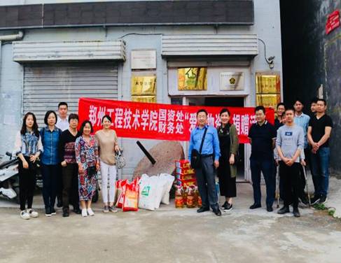 402cc永利官网