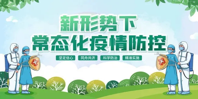 402cc永利官网