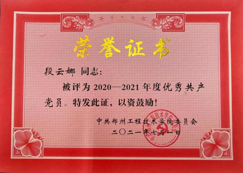 402cc永利官网