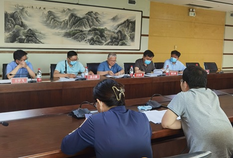 402cc永利官网