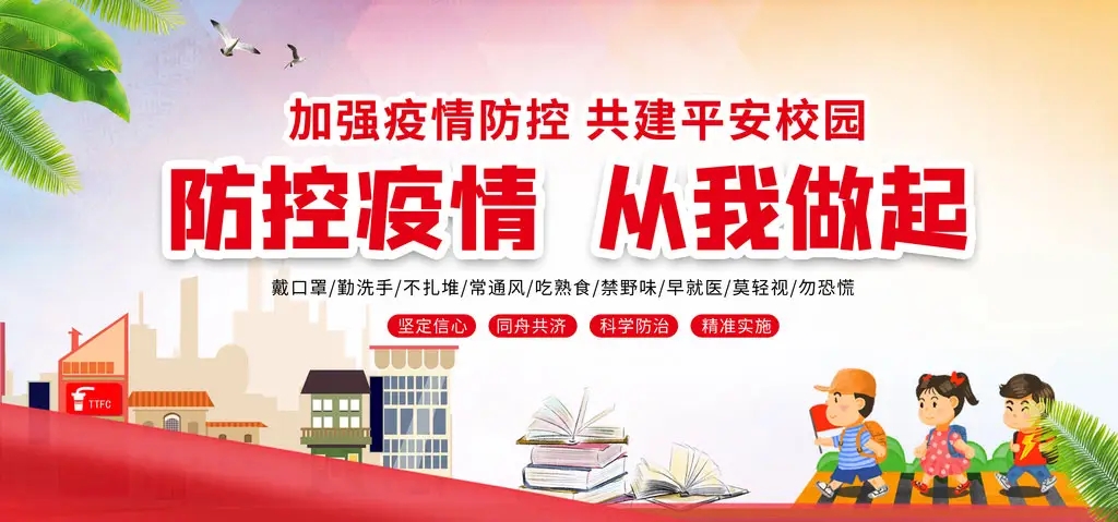 402cc永利官网