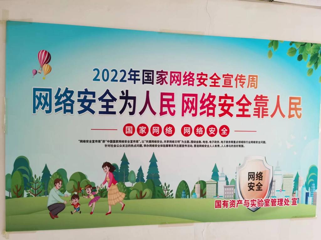 402cc永利官网