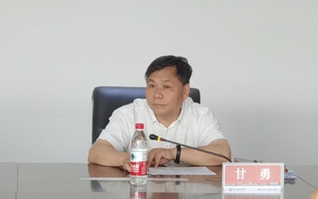 402cc永利官网