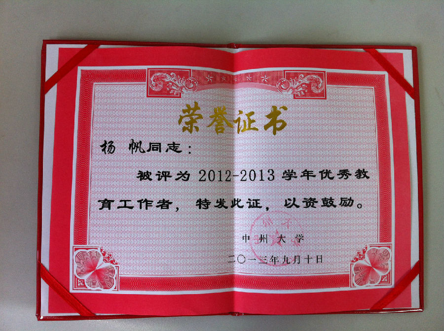 402cc永利官网