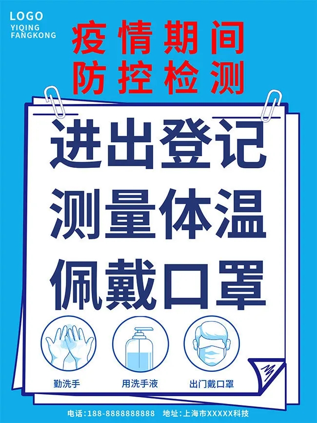 402cc永利官网