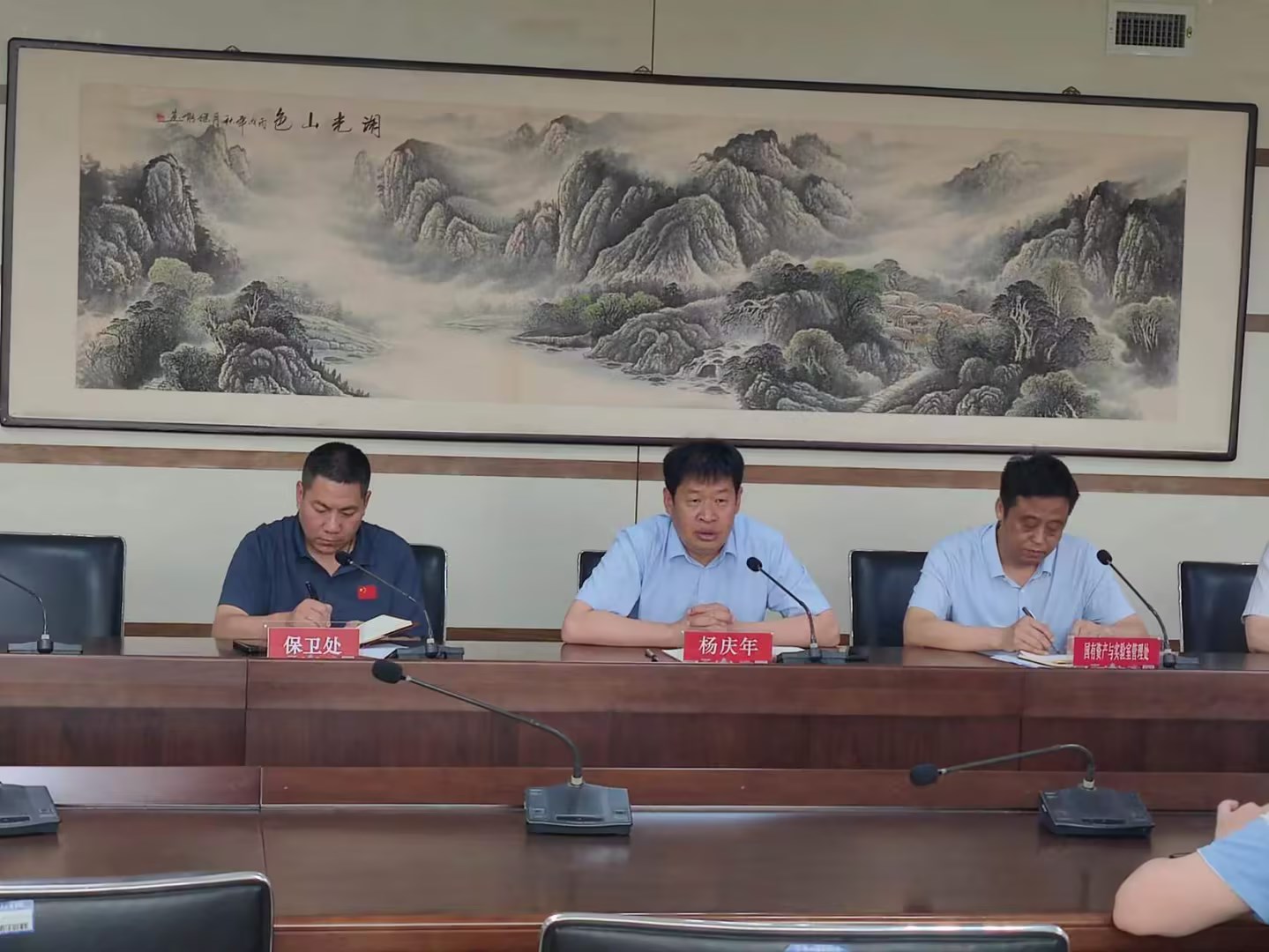 402cc永利官网