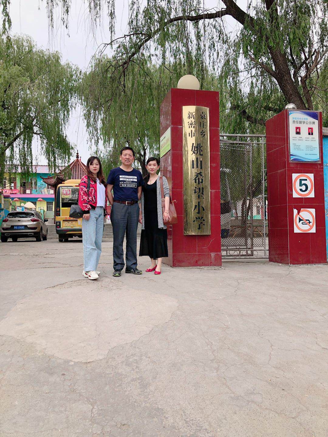 402cc永利官网