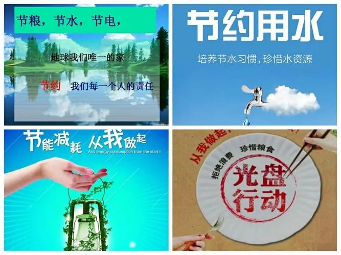402cc永利官网