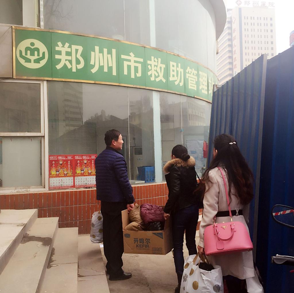 402cc永利官网
