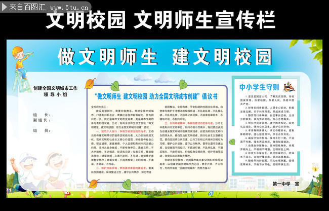 402cc永利官网