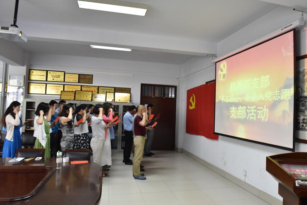 402cc永利官网