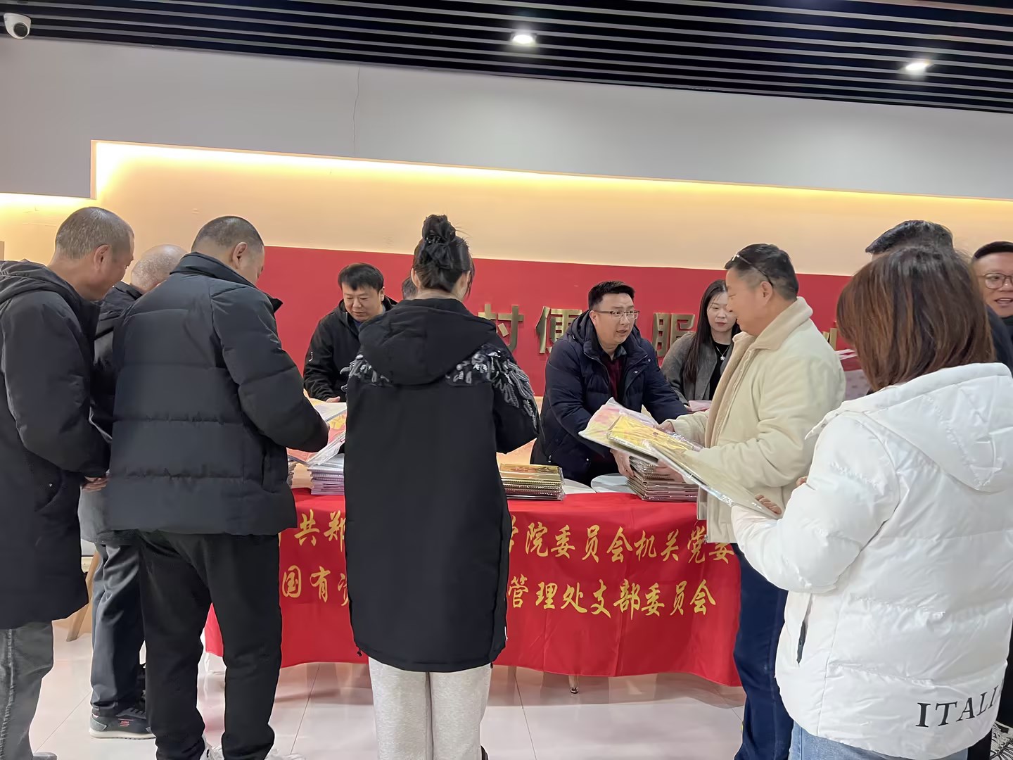 402cc永利官网