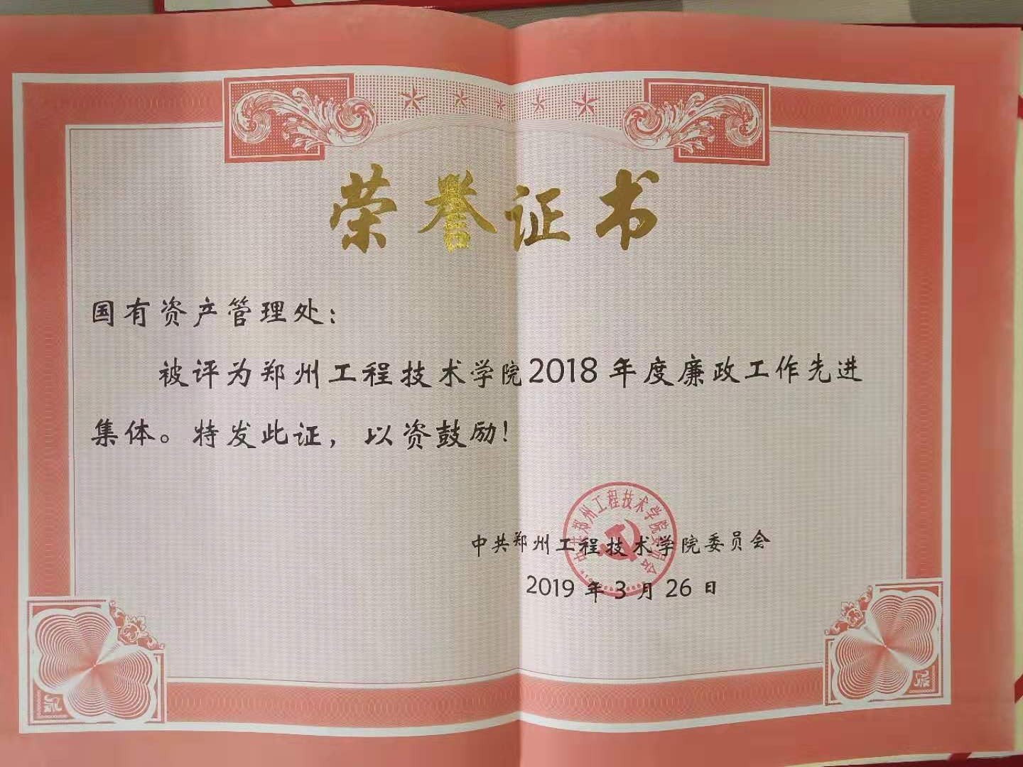 402cc永利官网