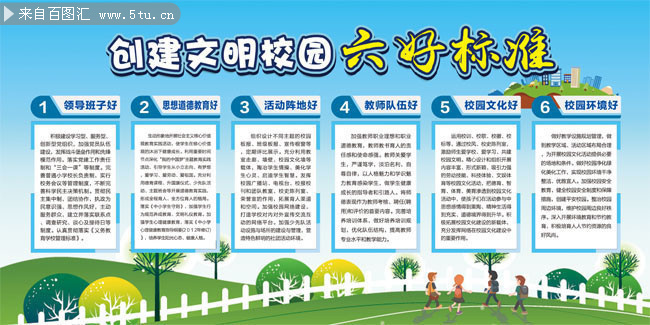 402cc永利官网