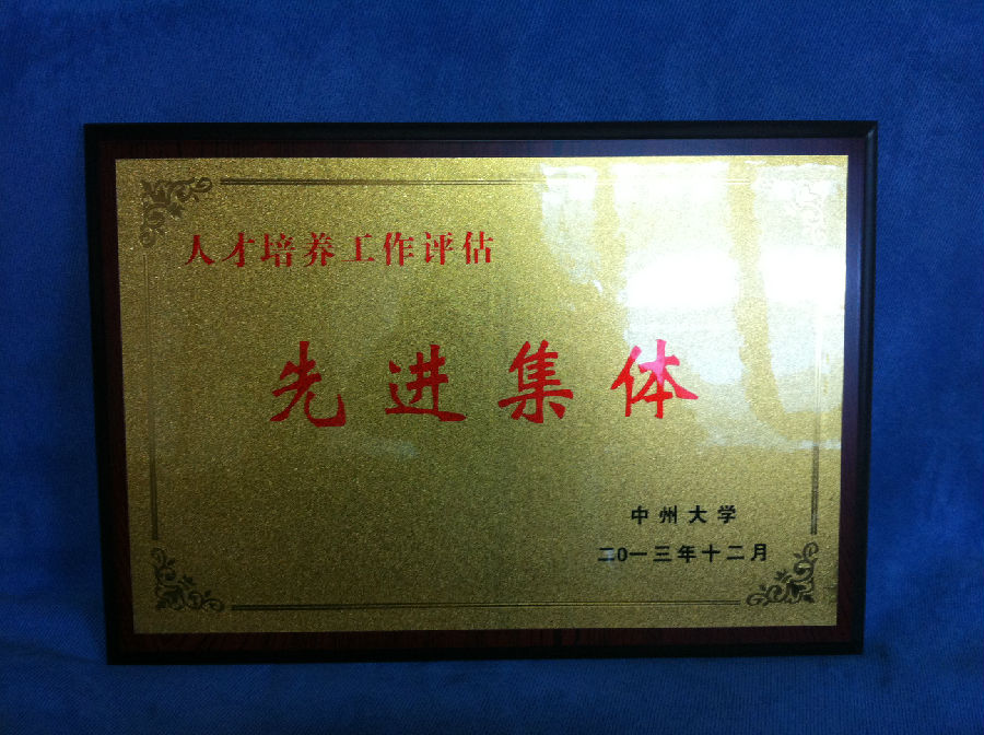 402cc永利官网