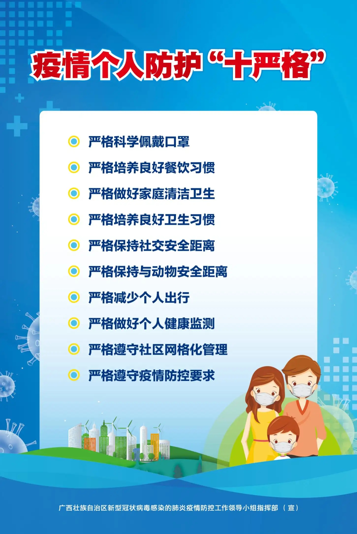 402cc永利官网