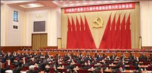 402cc永利官网