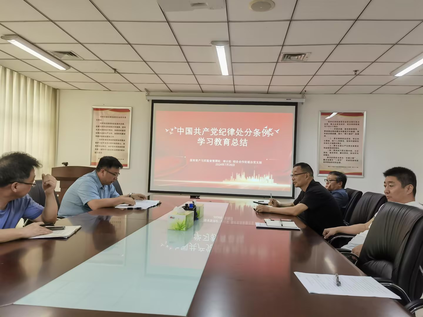 402cc永利官网
