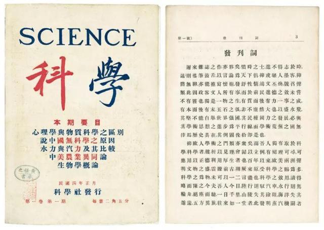 402cc永利官网