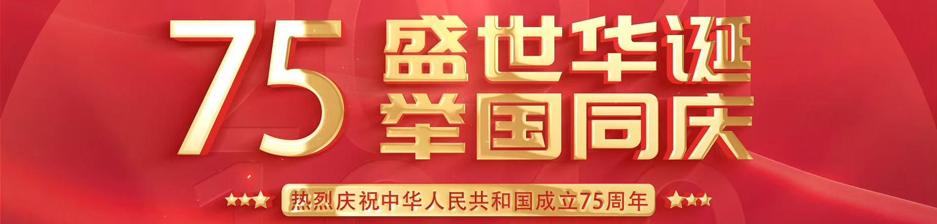 402cc永利官网