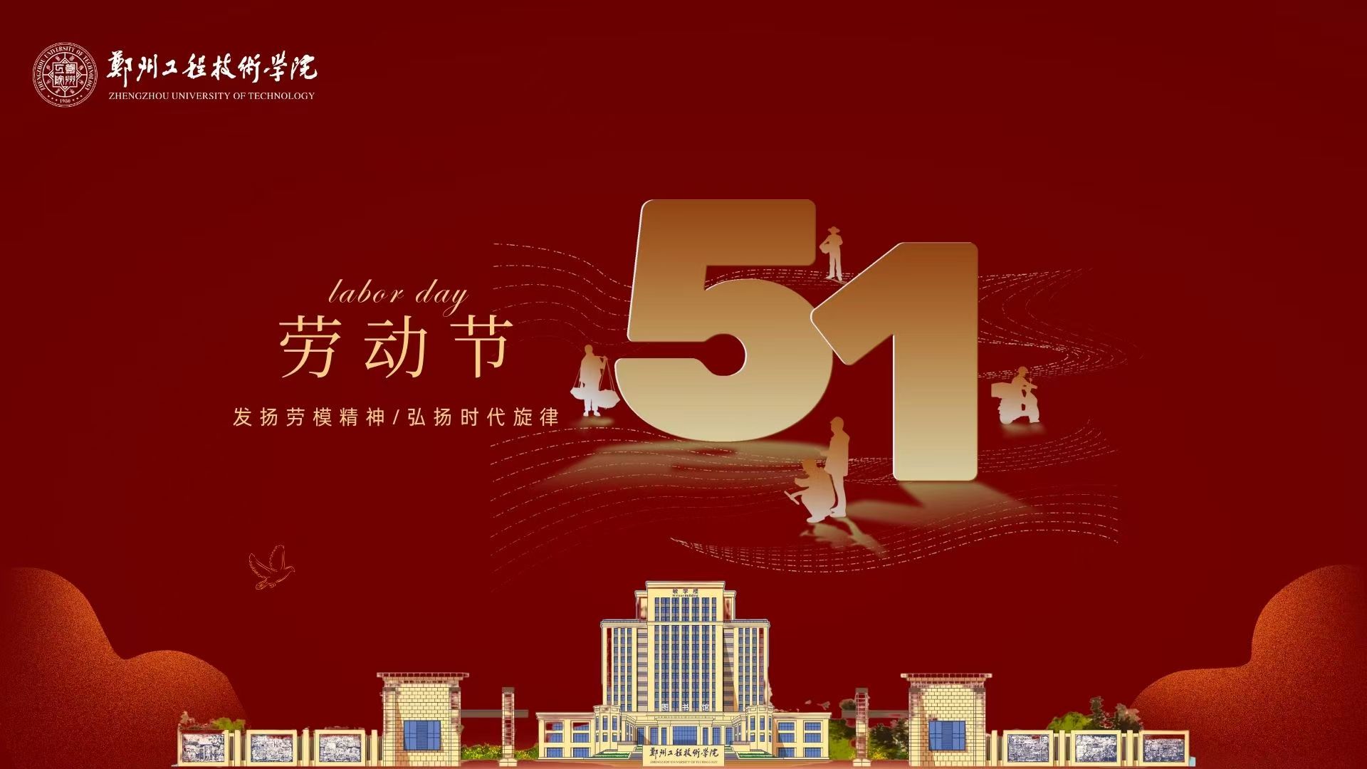 402cc永利官网